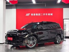 Leapmotor C16 Pure Electric 520 Deluxe Edition - ფოტო 1