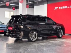 Leapmotor C16 Pure Electric 520 Deluxe Edition - ფოტო 10