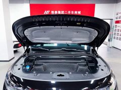 Leapmotor C16 Pure Electric 520 Deluxe Edition - ფოტო 13
