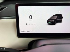 Leapmotor C16 Pure Electric 520 Deluxe Edition - ფოტო 17