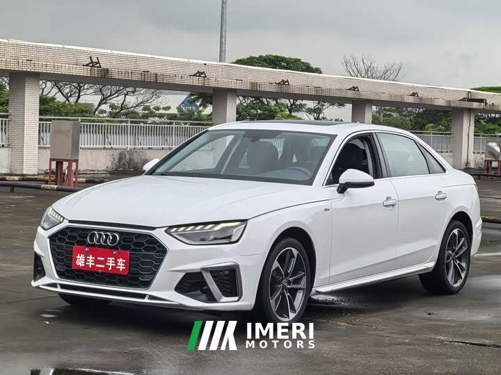 Audi A4L 40 TFSI Fashion Dynamic - ავტომობილი ჩინეთიდან