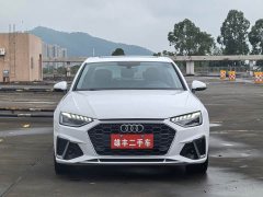 Audi A4L 40 TFSI Fashion Dynamic - ფოტო 2