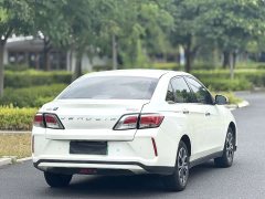 Chery Arrizo EV 2020 Standard Range Smart Enjoy Edition - ფოტო 4