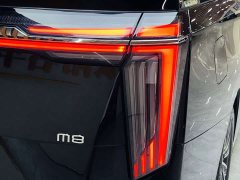 GAC Aion M8 2024 Master Series 400T Prestige Edition - ფოტო 19