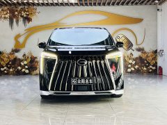 GAC Aion M8 2024 Master Series 400T Prestige Edition - ფოტო 2