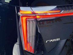 GAC Aion M8 2024 Master Series 400T Prestige Edition - ფოტო 20