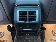 BMW X3 2022 xDrive25i M Sport Package - ფოტო 15