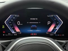 BMW 3 Series 2023 320Li M Sport Package - ფოტო 16