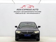BMW 3 Series 2023 320Li M Sport Package - ფოტო 2