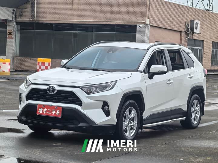 Toyota RAV4 2.0L CVT FWD Urban Edition - ავტომობილი ჩინეთიდან