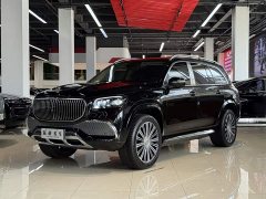 Maybach GLS 2022 GLS 480 4MATIC - ფოტო 5