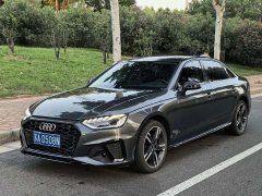 Audi A4L 40 TFSI Luxury Dynamic - ფოტო 1