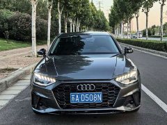 Audi A4L 40 TFSI Luxury Dynamic - ფოტო 2