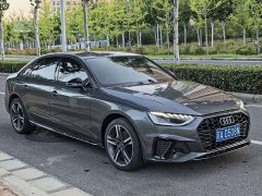Audi A4L 40 TFSI Luxury Dynamic - ფოტო 3