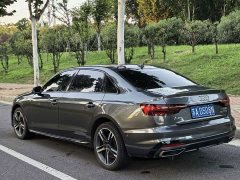 Audi A4L 40 TFSI Luxury Dynamic - ფოტო 7