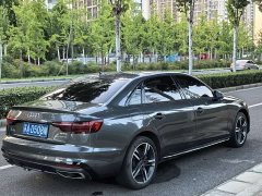 Audi A4L 40 TFSI Luxury Dynamic - ფოტო 9