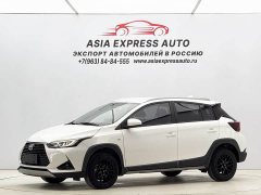 Toyota Yaris L Zhixuan X 1.5L CVT Leading Plus Edition - ფოტო 1