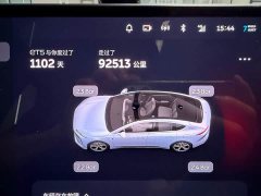 NIO ET5 2022 75kWh - ფოტო 16