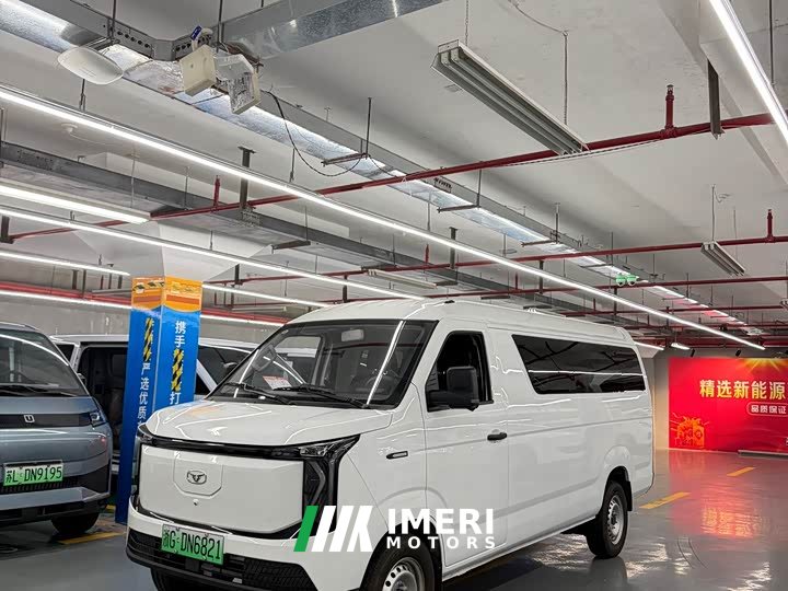 Chery Dolphin K7 2025 Pure Electric - ავტომობილი ჩინეთიდან
