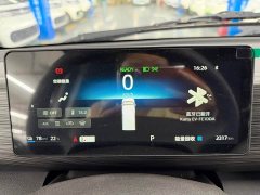 Chery Dolphin K7 2025 Pure Electric - ფოტო 12