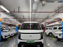 Chery Dolphin K7 2025 Pure Electric - ფოტო 2