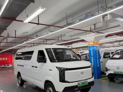 Chery Dolphin K7 2025 Pure Electric - ფოტო 3