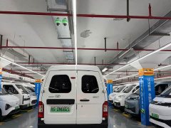Chery Dolphin K7 2025 Pure Electric - ფოტო 4