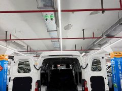 Chery Dolphin K7 2025 Pure Electric - ფოტო 7