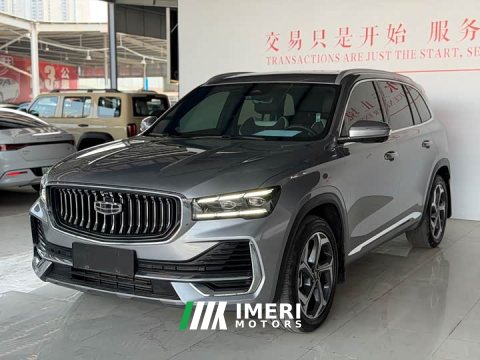 2024 Geely Xingyue L 2.0T High-Power Auto FWD Cloud Rising Edition - ავტომობილი ჩინეთიდან