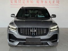 Geely Xingyue L 2.0T High-Power Auto FWD Cloud Rising Edition - ფოტო 2