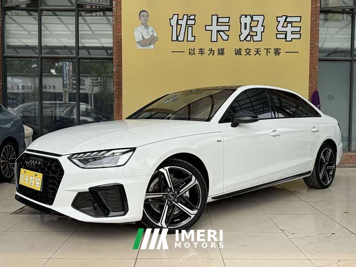 Audi A4L 40 TFSI Luxury Dynamic