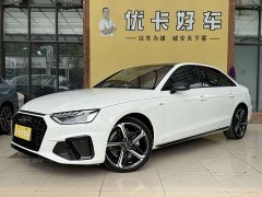 Audi A4L 2023 40 TFSI Luxury Dynamic - ფოტო 1