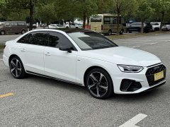 Audi A4L 2023 40 TFSI Luxury Dynamic - ფოტო 3