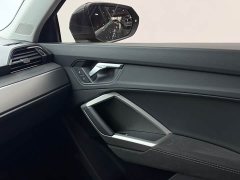 Audi Q3 2023 35 TFSI Sport Dynamic Edition 1.4T - ფოტო 11