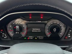 Audi Q3 2023 35 TFSI Sport Dynamic Edition 1.4T - ფოტო 18
