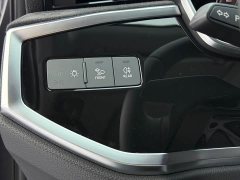 Audi Q3 2023 35 TFSI Sport Dynamic Edition 1.4T - ფოტო 19