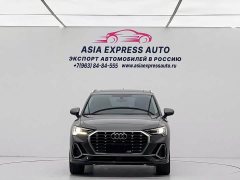 Audi Q3 2023 35 TFSI Sport Dynamic Edition 1.4T - ფოტო 2