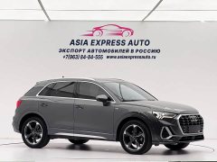 Audi Q3 2023 35 TFSI Sport Dynamic Edition 1.4T - ფოტო 3