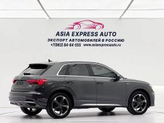 Audi Q3 2023 35 TFSI Sport Dynamic Edition 1.4T - ფოტო 4