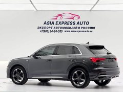 Audi Q3 2023 35 TFSI Sport Dynamic Edition 1.4T - ფოტო 6