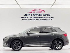 Audi Q3 2023 35 TFSI Sport Dynamic Edition 1.4T - ფოტო 7