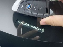BMW 3 Series 320Li M Sport Package - ფოტო 17