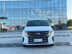 GAC Aion M8 Lingxiu Series 390T Premium Edition - ფოტო 2