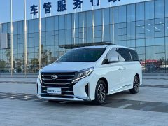 GAC Aion M8 Lingxiu Series 390T Premium Edition - ფოტო 3