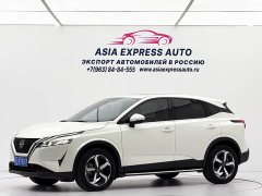 Nissan Qashqai 1.3T CVT Luxury Edition - ფოტო 1
