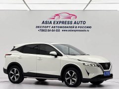Nissan Qashqai 1.3T CVT Luxury Edition - ფოტო 3