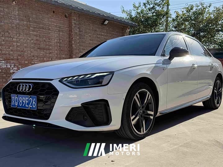 Audi A4L 2022 40 TFSI Luxury Dynamic - ავტომობილი ჩინეთიდან