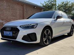 Audi A4L 2022 40 TFSI Luxury Dynamic - ფოტო 1