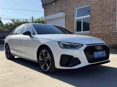 Audi A4L 2022 40 TFSI Luxury Dynamic - ფოტო 2
