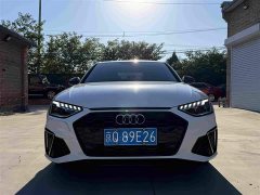 Audi A4L 2022 40 TFSI Luxury Dynamic - ფოტო 3